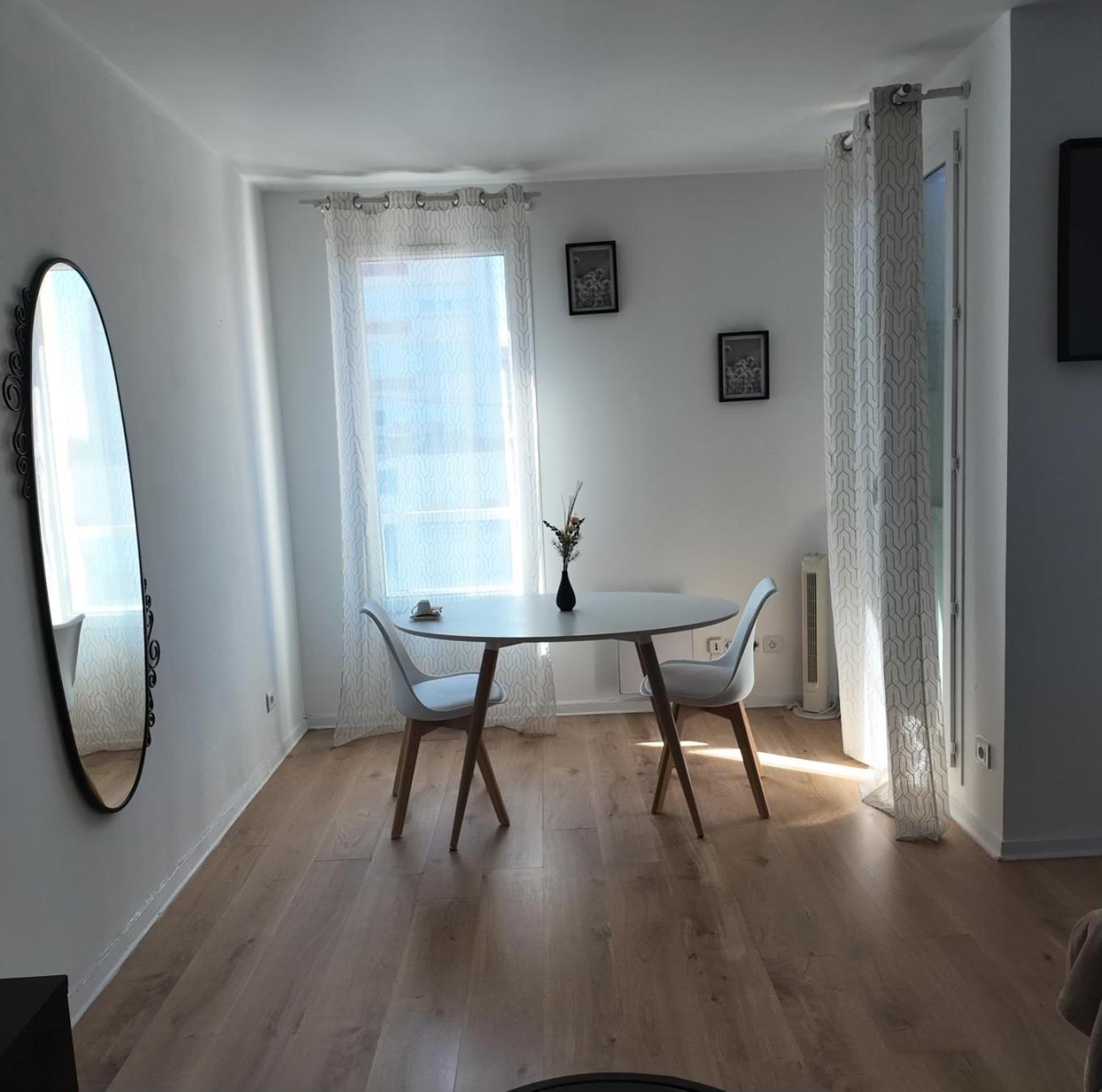 Jolie Chambre Proche De Paris Et Sa Peripherie オーベルヴィリエ エクステリア 写真